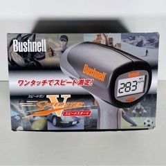 スピードガン 野球