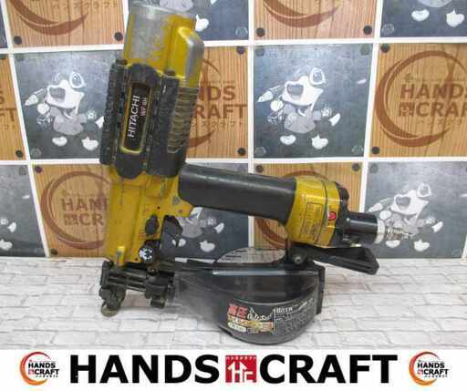 日立 WF4H 高圧ねじ打ち機 中古品 カバーがない為深くすると打てない場合があります【ハンズクラフト宜野湾店】
