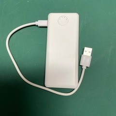 お話し中　モバイルバッテリー　5000mAh 白