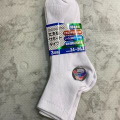 【未使用】靴下 3足セット 24∼26cm サポートタイプ 店頭...