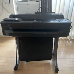 HP Designjet T520