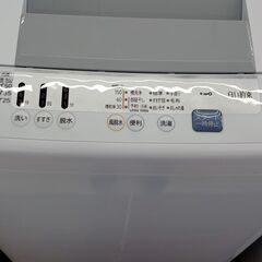 ID 959988 ヤマダ5.0Kg 2019年製 YWM-T50A1