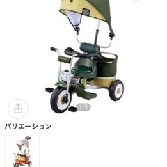 子供用品 ベビー用品 ベビーカー、バギー