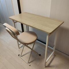 【折りたたみ】テーブル(木製)・椅子（天板木目調）