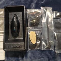 サインハウス　B-COM ONE