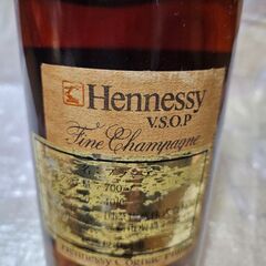 お酒⭐ブランデー【未開栓】 HENNESY ヘネシー VSOP スリム グリーン