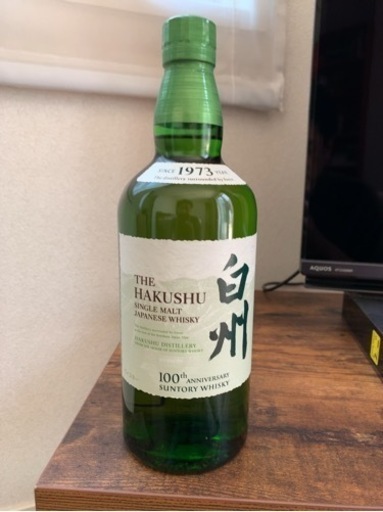 お酒 ウイスキー