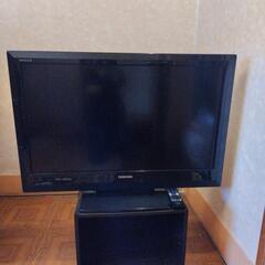 家電 テレビ 液晶テレビ