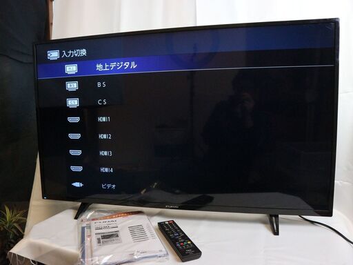 【購入者決定】中古 動作OK 2020年製★FUNAI/フナイ 43V型 4K対応液晶テレビ FL-43U3030★2チューナー搭載/HDR映像対応