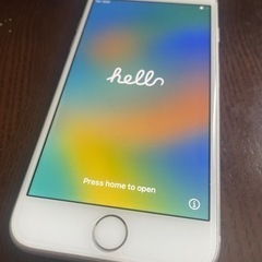 本日のみiPhone8 64GB