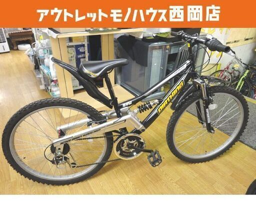 26インチ キャプテンスタッグ マウンテンバイク 3×6 サスペンション ブラック 自転車 西岡店