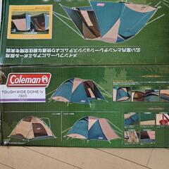 キャンプテント/4-6人用