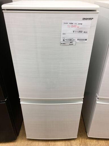 ★ジモティ割あり★ シャープ　SHARP 冷蔵庫 SJ-D14F 137L 20年製 動作確認／クリーニング済み SJ5436