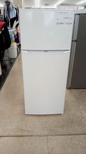 ★ジモティ割あり★ Haier 冷蔵庫 130L 19年製 動作確認／クリーニング済み TJ5300