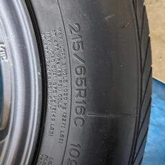 ジムニー用ホイール＆タイヤセット