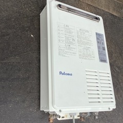 ガス給湯機