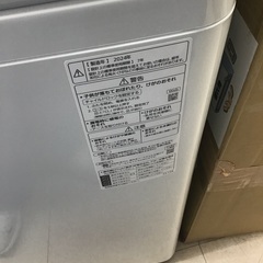 Panasonic 7kg洗濯機 2024年製 NA-FA7H2