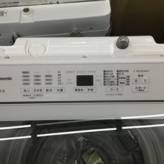 Panasonic 7kg洗濯機 2024年製 NA-FA7H2
