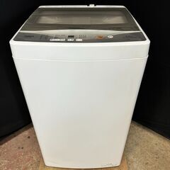 送料設置無料！ B002 アクア 洗濯機 5.0k AQW-S5M 2021年
