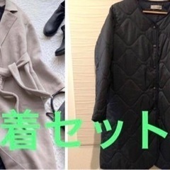 服/ファッション コート  レディース