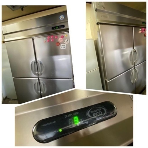 業務用冷蔵冷凍庫
