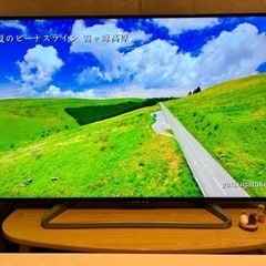 SHARP AQUOS 50型テレビ