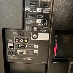 SHARP AQUOS 50型テレビ