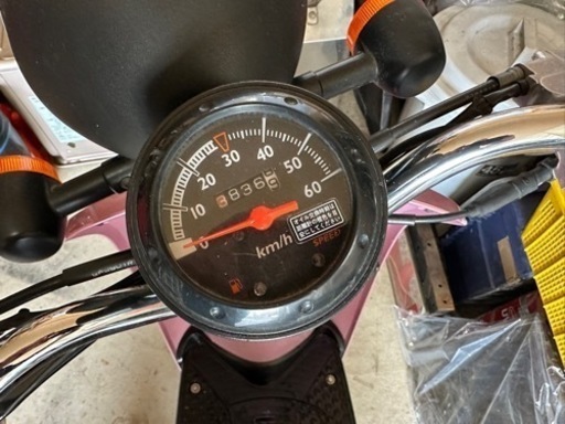 File:Honda Today.jpg - Wikipedia | ホンダトゥデイ | Jedvhq