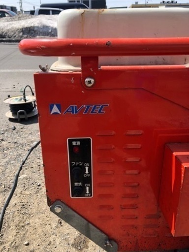 ゆ.ec】北海道旭川市発直接取引限定 AVTEC アベテック 移動式融雪機