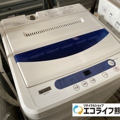 2019年製　YAMADA YWM-T50G1 全自動洗濯機　ヤ...