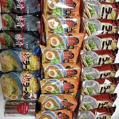 インスタントラーメン27食　＋　ホワイトペッパー