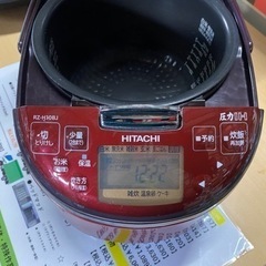 2021年製　HITACHI 圧力IH炊飯器　RZ-H10BJ