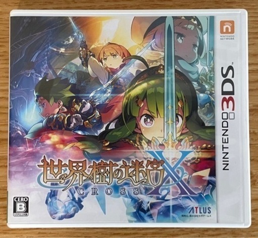 3DS　世界樹の迷宮Ｘ　CROSS