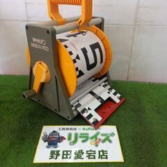 ヤマヨ 150-E1 リボンロッド【野田愛宕店】【店頭取引限定】...