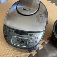 家電 キッチン家電 炊飯器