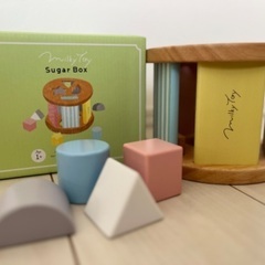 【ネット決済・配送可】【値下げ】Sugar Box 知育玩具