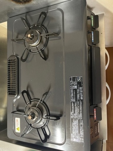 生活雑貨 調理器具 ガステーブル