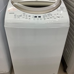 札幌白石区 2020年製 7.0Kg 洗濯機 シャープ ES-T712 穴無し洗濯槽 7Kg 