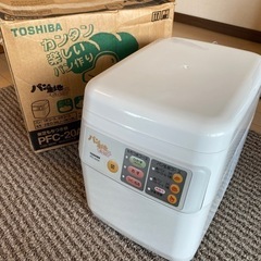 TOSHIBA 餅つき機　パン生地も