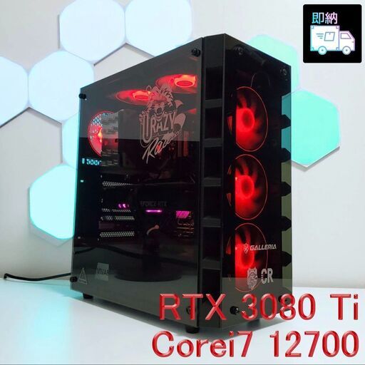 CRコラボ  RTX3080Ti Corei7-12700 メモリ32GB  SSD1TB Windows11 ゲーミングPC  全国発送 キャッシュレス決済対応