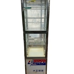 レトロ】リポビタンD ショーケース冷蔵庫