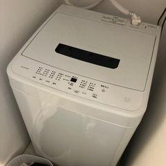 【至急‼️】家電 生活家電 洗濯機