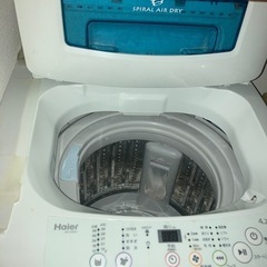 予約済み家電 生活家電 洗濯機