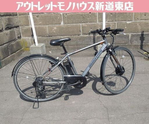BRIDGESTONE 電動アシスト自転車 電動クロスバイク TB1e 外装7段変速 27インチ 充電器 バッテリ付き ブリヂストン 札幌市 新道東店