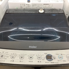 【安心の1年保証付き！】Haierの全自動洗濯機のご紹介です