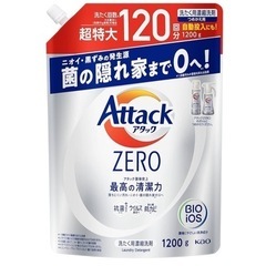 洗剤類まとめて　洗濯・食器用洗剤、ハンドソープ、その他洗剤など