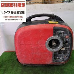 インバーター発電機【野田愛宕店】【店頭取引限定】【ジャンク】管理番号：ITS1YW9TZZ3M