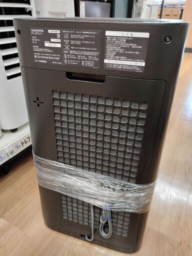 シャープ 加湿 空気清浄機 プラズマクラスター NEXT(50000) プレミアム 
