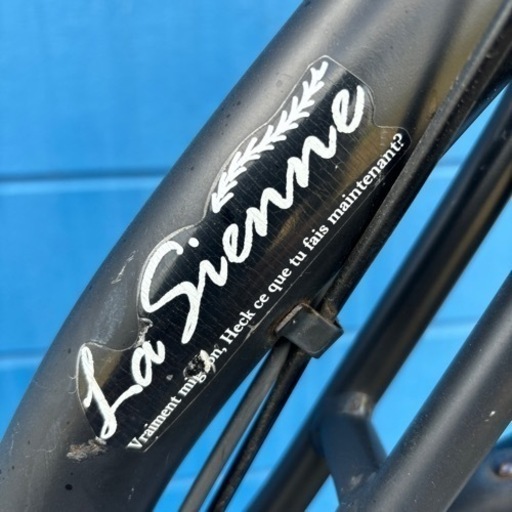 【55】一般車 ママチャリ La Sienne グレー系 27インチ la sienne 27インチ6変速 55】一般車 ママチャリ La Sienne グレー系