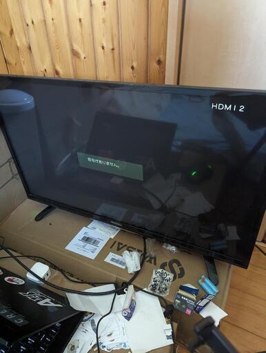 液晶テレビ Hisense 32K3120